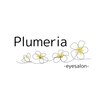 プルメリア(Plumeria)ロゴ