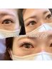 ☆まつ毛専門店の【パリジェンヌLASHLIFT】コーティング付/￥5000⇒4700