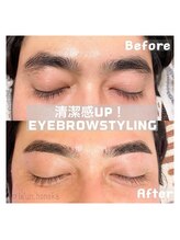 ルアン 表参道店/メンズ美眉毛スタイリング