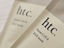 ネイルサロン ラグゼ(Nail salon Luxe)/店長おすすめフェイスマスク