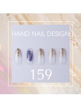 はあとねいる 東武宇都宮駅前店/Hand nail design 159