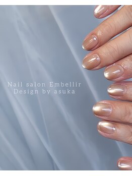 アンベリール(Embellir)/