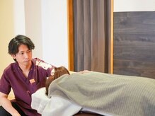 みらい平オレンジ整骨院