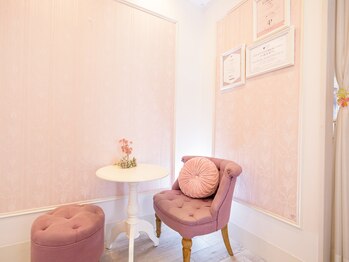 トレボー 桜ヶ丘店/【concept】