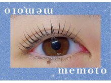 メモト 北花田店(memoto)/パリジェンヌラッシュリフト