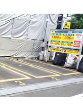 カラーズ荻窪 ネイルラウンジ(Colors Ogikubo Nail Lounge)/コインパーキング