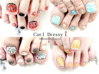 キャンアイドレッシー 南越谷店(Can I Dressy)の写真