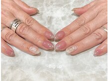 ビガップ(Big up)