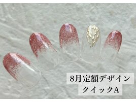8月定額デザイン☆クイック