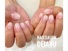 デジャヴ(Dejave)/ホワイトグラデーション