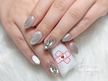 ポニー(PONY)/ジェルシンプルコース