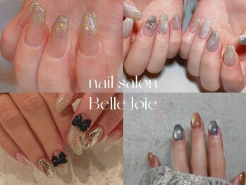 ベルジョワ(Belle Joie)