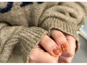 フロム トゥ(from to)/チェックネイル