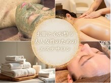 プレジール(plasir)