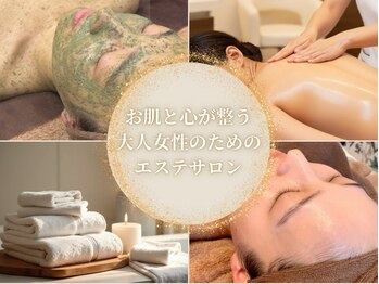 プレジール(plasir)