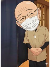 天然温泉ホテルこまち リラクゼーションネクストステージ&nbsp;斎藤 