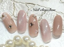 ネイルシュシュ 橋本店(nail chou chou)/定額D☆7500円≪オフ込み≫