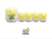 ピッピ 白金台店(peep PEEP)/26年4月マンスリートレンド-19