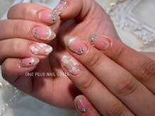 ジェードベース 銀座(Jade.vase)/