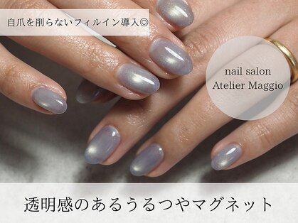 アトリエマッジョ(Atelier Maggio)の写真