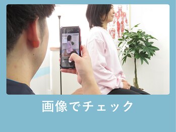 オステオン(Osteon.)/画像で姿勢チェック