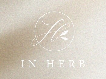IN HERB TOKYO 青山【ハーブテント・よもぎ蒸しサロン | 温活・妊活・自律神経ケア】の写真/【蓄積した疲れに】ハーブの香りと温熱効果で、心身の緊張を解きほぐし極上のリラックスタイムを♪