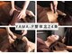 ヤマピー整体 北24条(YAMA-P整体)の写真