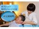 夢見だいふくの写真