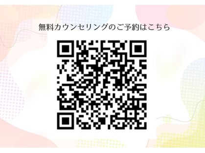 ビューティービューティー 稲沢店の写真