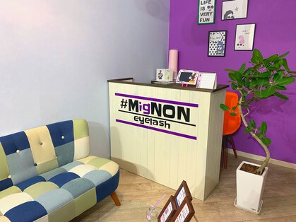 ミニョン(#MigNON)の写真