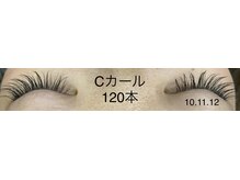 シルフ 石橋店(Sylph)/目尻長め