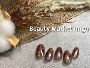 ビューティマーケット アングゥ(BEAUTY MARKET ungu)/10月monthly