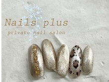 ネイルズプラス(nails plus)/レオパ　マグネット