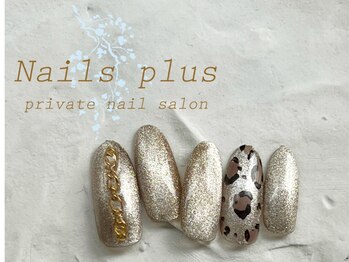 ネイルズプラス(nails plus)/レオパ マグネット