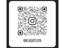 【Instagram】kugatuyaで検索