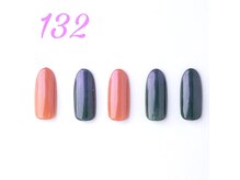 はあとねいる 箕面店/ハンドデザインNo132