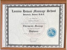 ラナロミ(LANA.Lomi)/ハワイ州ロミロミスクール卒業証