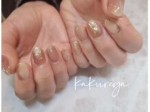 リフレッシュサロン 隠れ家/