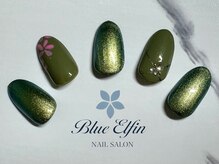 ブルーエルフィン(Blue Elfin)/先端お花ネイル
