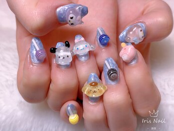 アイリス(Iris)/120分付け放題¥9990