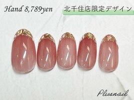 【北千住店限定デザイン】