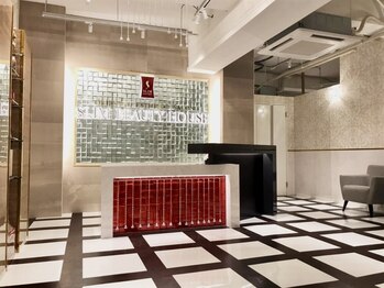 スリムビューティハウス 高松店