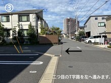 ラナン(Lanan)/駐車場からサロンまでの道順