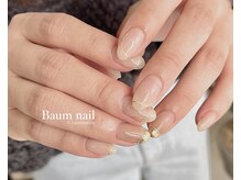 バームネイル(Baum nail)/2本アートコース