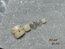 ミッタ 戸坂店(Mitta)/サンプル