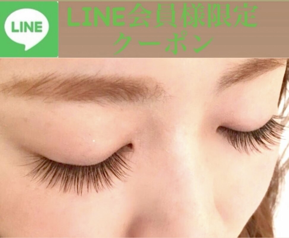【LINE会員限定】フラットラッシュ100本　\6700