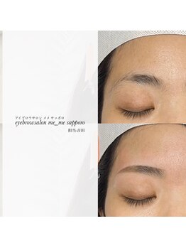 メメ サッポロ(me_me sapporo)/