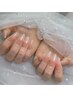 長さだしアートし放題11,000円