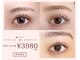 ラピス 渋谷店(Lapis)の写真