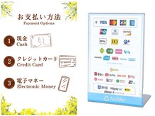 ラボーテ 石橋駅前サロン(La beaute)/完全都度払い★お支払い方法